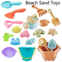 Baby Beach Toys Children Outdoor Summer Sand Play Set Infants Digging SandPlastic Shovels Buckets Water Play Beach Toys for Kids 1