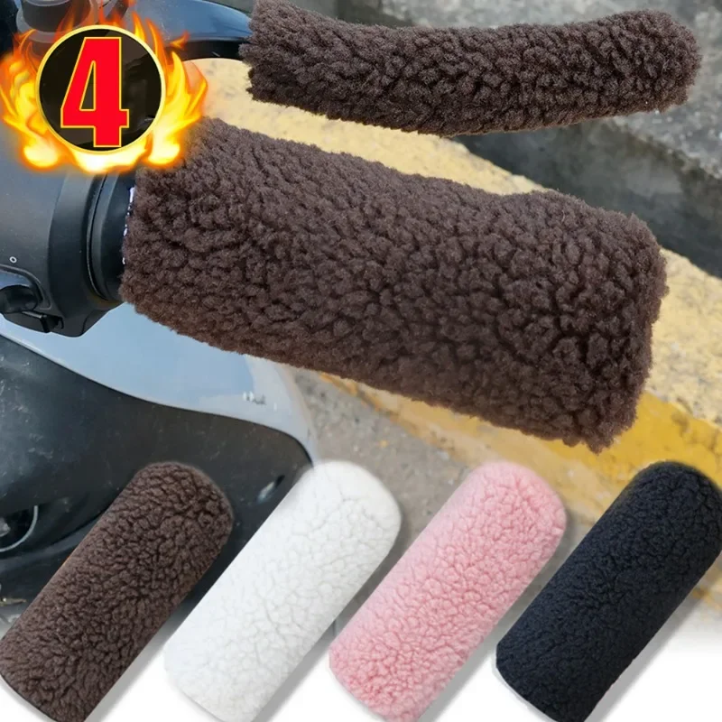 

Universal Electric Vehicle Handlebars Cover Soft Granular Velvet Electric Motorcycle Warm Protection Handbrake Grips Sleeve Set