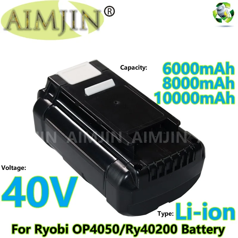 

Литий-ионный аккумулятор OP40401 OP4050A для электроинструментов Ryobi OP4050 RY40502 RY40200 RY40400, сменный аккумулятор, 40 в, 6,0 Ач, 8,0 Ач, 10,0 Ач