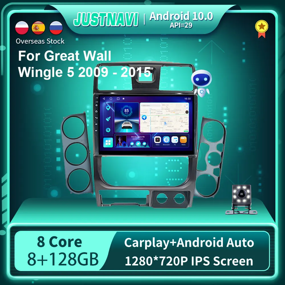 8G 128G Android 10 0 автомобильный радиоприемник видеоплеер для Great Wall Wingle 5 2009-2015 GPS авто BT