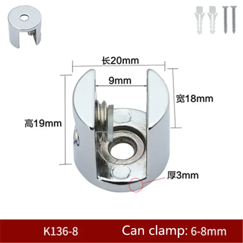Description Picture 5 of item4pcs/lot Glass Clamp Glass Plated Brackets Zinc Alloy Chrome Finish Shelf Holder Support Brackets Clamps