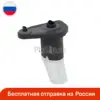 Изображение товара 0