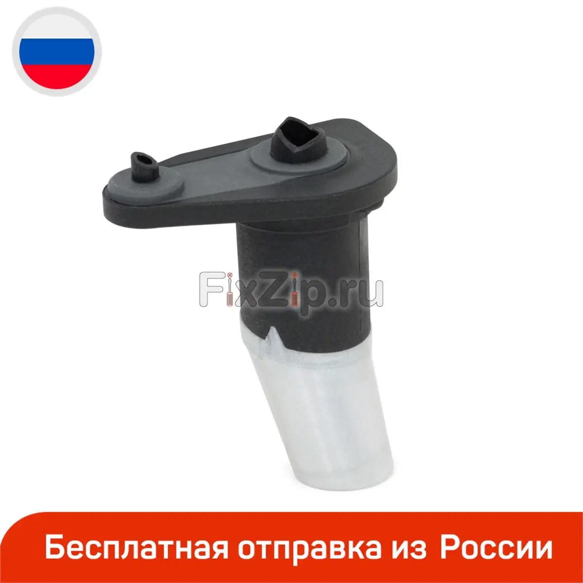 coffee Capsule Holder 629102 Bosch 