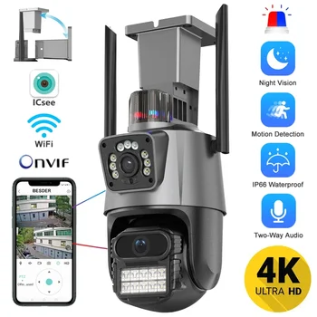 PEGATAH 6MP 4K WiFi Camera Dual Lens Dual Screen IP Camera Protection Waterproof Security CCTV Video Surveillance Camera 1