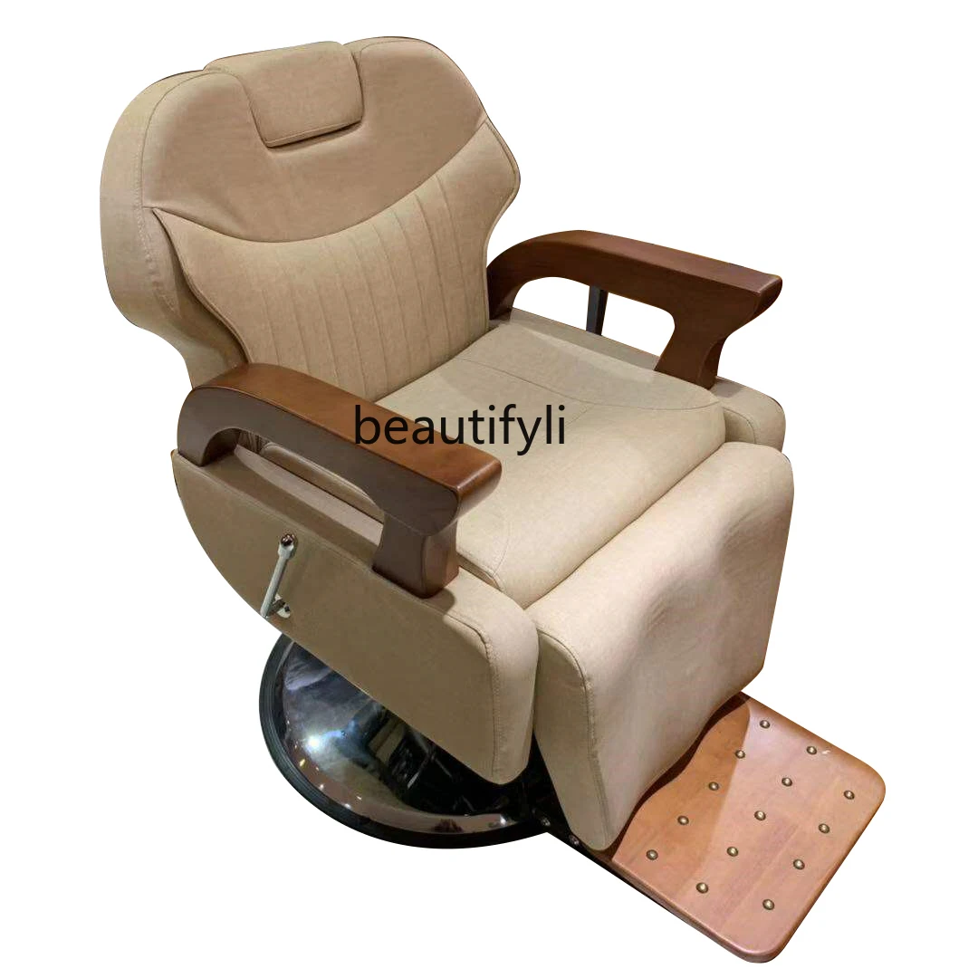 Hair Care Center Dedicated Head Hair Care Chair Barber Shop Chair Solid Wood Beauty Hair Cutting Chair Can Be Put down Chair hidden hud for reizhi 06 16 modified special car dedicated head up display projection