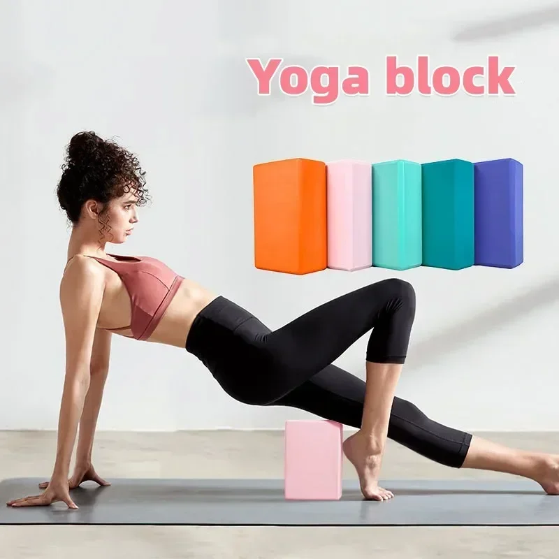 YOGA BRICKS –