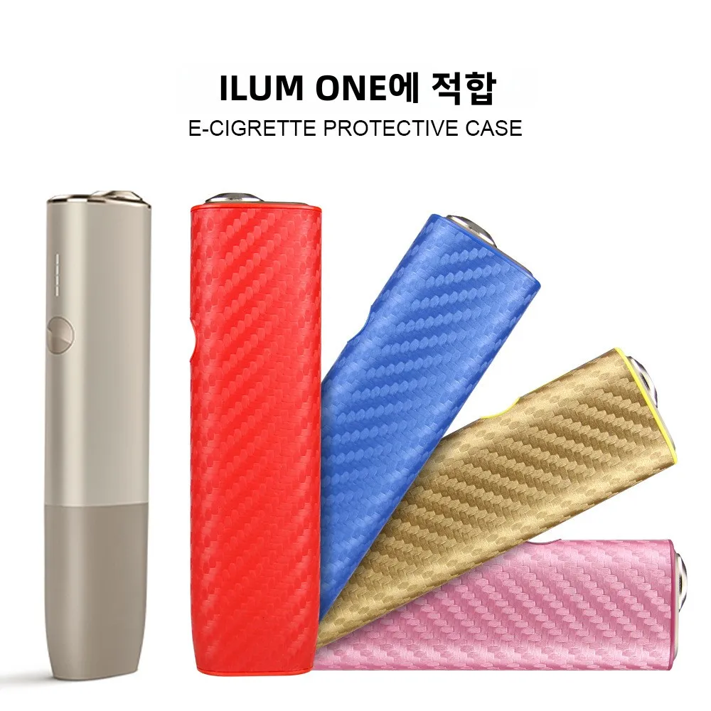 IQS7 Iluma I One 6세대 올인원 탄소 섬유 무늬 가죽 하드 커버 케이스용 보호 장식 쉘