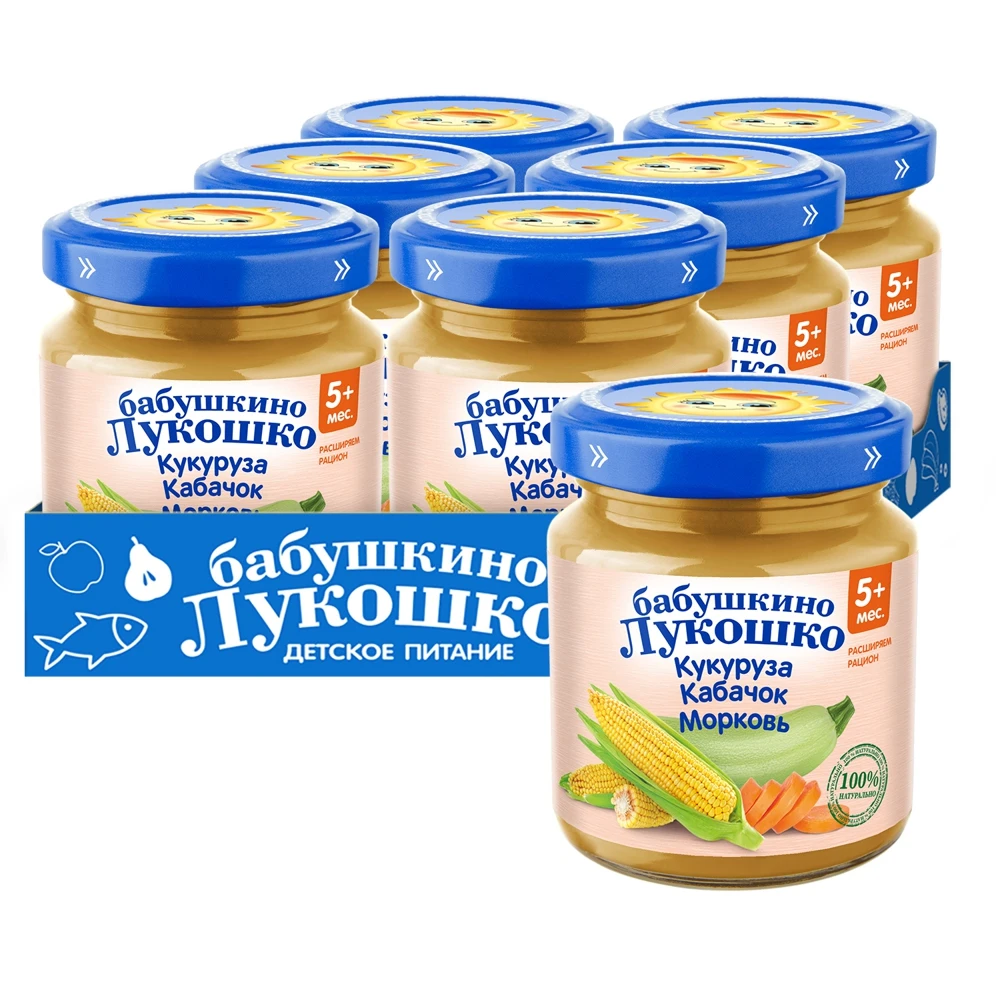 Бабушкино Лукошко - пюре кукуруза кабачок морковь 5 мес. 6шт по 100г |