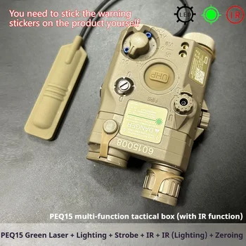 Tactical PEQ Laser Light 1