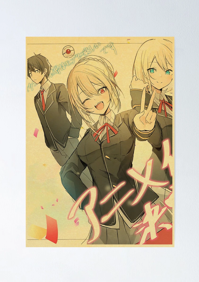 NMBD Otome Game Sekai Wa Mob Ni Kibishii Sekai Desu Anime 1 Canvas Poster  Wall Art Decor Print Picture Paintings for Living Room Bedroom Decoration