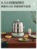 Bear Egg Cooker Stainless Steel Household Small Double-layer Multifunctional Breakfast Artifact Automatic Power Off Egg Boiler 5