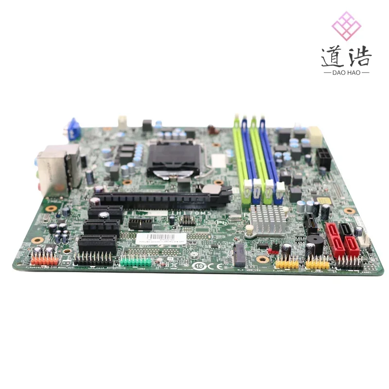 IH170MS For Lenovo Ideacentre 710-25ISH Motherboard 00XK044 LGA 1151 DDR4 H170 Mainboard 100% Tested Fully Work 5 IH170MS For Lenovo Ideacentre 710-25ISH Motherboard 00XK044 LGA 1151 DDR4 H170 Mainboard 100% Tested Fully Work - Image 3