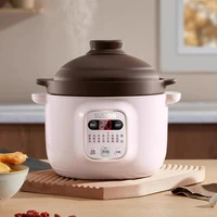 SUPOR 220V Slow Cooker Electric Casserole 2L Bird's Nest Stewpot Baby Supplement Cooking Pot Multifunctional Electric Stewpot 1