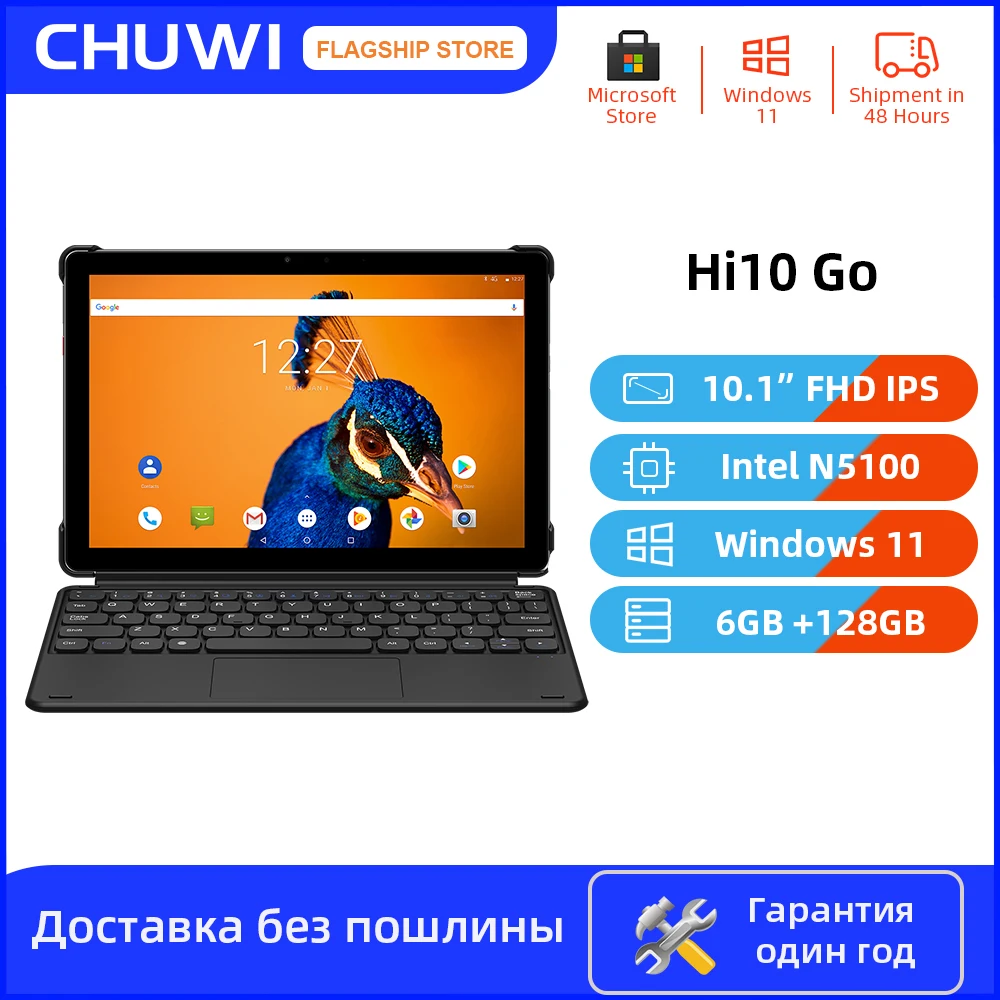 CHUWI Hi10 Go Tablet 10.1inch 6GB RAM128GB ROM FHD 1920x1200 IPS Intel  Celeron N5100, Micro-HD Windows 11 Tablet PC