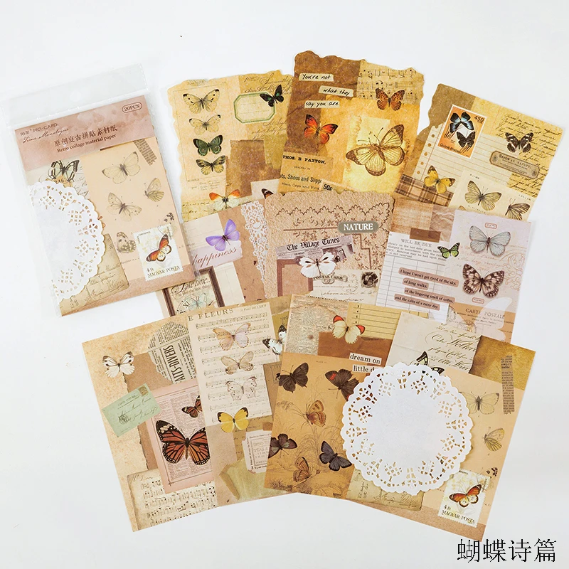 366PCS Vintage Scrapbooking DIY Material Paper Pack Animal Floral News  Paper Letter Decorative Antique Retro Natural Collection Art Craft Diary  Journal Embellishment Supplies