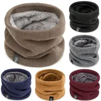 Knitted Neck Warmer Sports Scarf Fashion Soft Women Men Face Cover Winter Skating Running Hiking Scarves Thick Cold-proof Collar 1