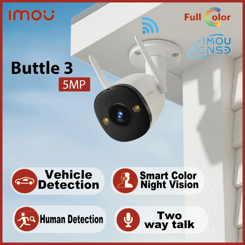 

IMOU 5MP цилиндрическая 3 Wi-Fi IP-камера с автоматическим отслеживанием и защитой от атмосферных воздействий