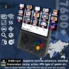 56151-9c2d6d.jpg Console de jeu vidéo rétro Ata Yoo Mini Plus, 3.5 en effet, écran IPS, Mini + V3