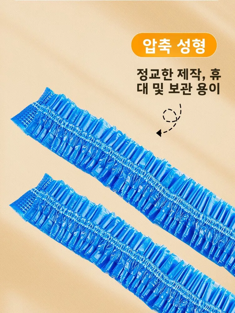 일회용 두꺼운 플라스틱 신발 커버, 둥근 앞코 방수 미끄럼 방지 방진 실내용 성인 발 커버