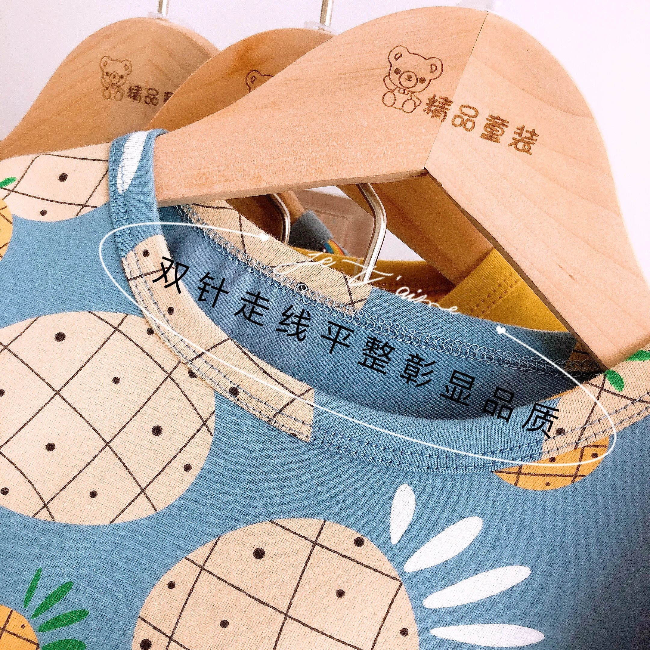 Children's Four Seasons Long sleeved Comfortable Full Print Cartoon Pajama Set 2PCS Children's Sleeping Round Neck Clothes cotton pajamas set