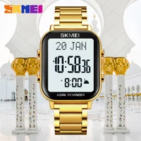 SKMEI For Prayer with Qibla Compass Adhan Alarm Hijri Islamic Wristwatches Clock Back Light Display Muslim Azan Digital Watches 1
