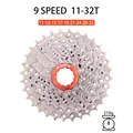 9S-32T MTB Folding