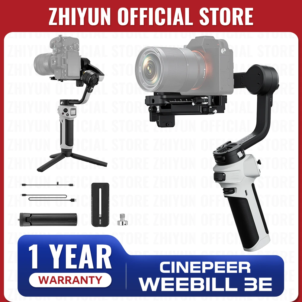 ZHIYUN Official CINEPEER WEEBILL 3E Handheld Camera Gimbal