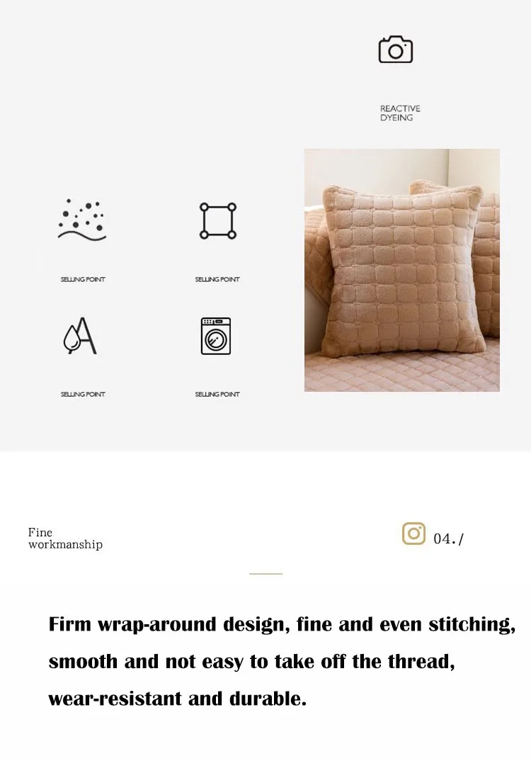 Plush Plaid Sofa Cushion Image 10