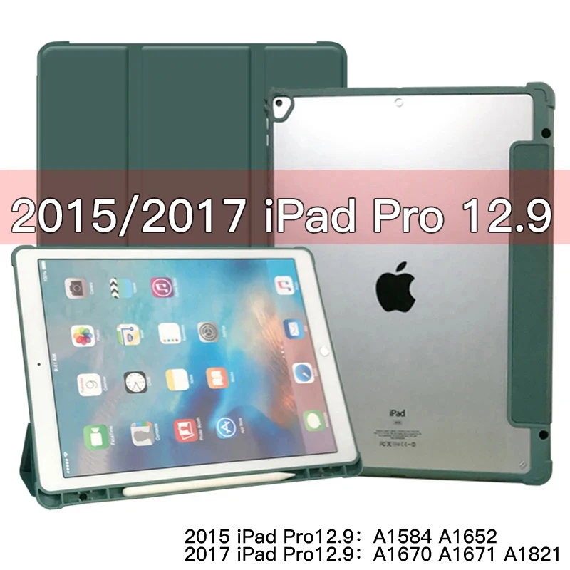 Smart Cover Case with Pencil Holder