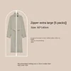 3764 Clothes Dust Cover Hanging Bag Clothes Dust Cover Suit Hanging Long Down Jacket Household Transparent Coat Bag 5PCS/LOT 6