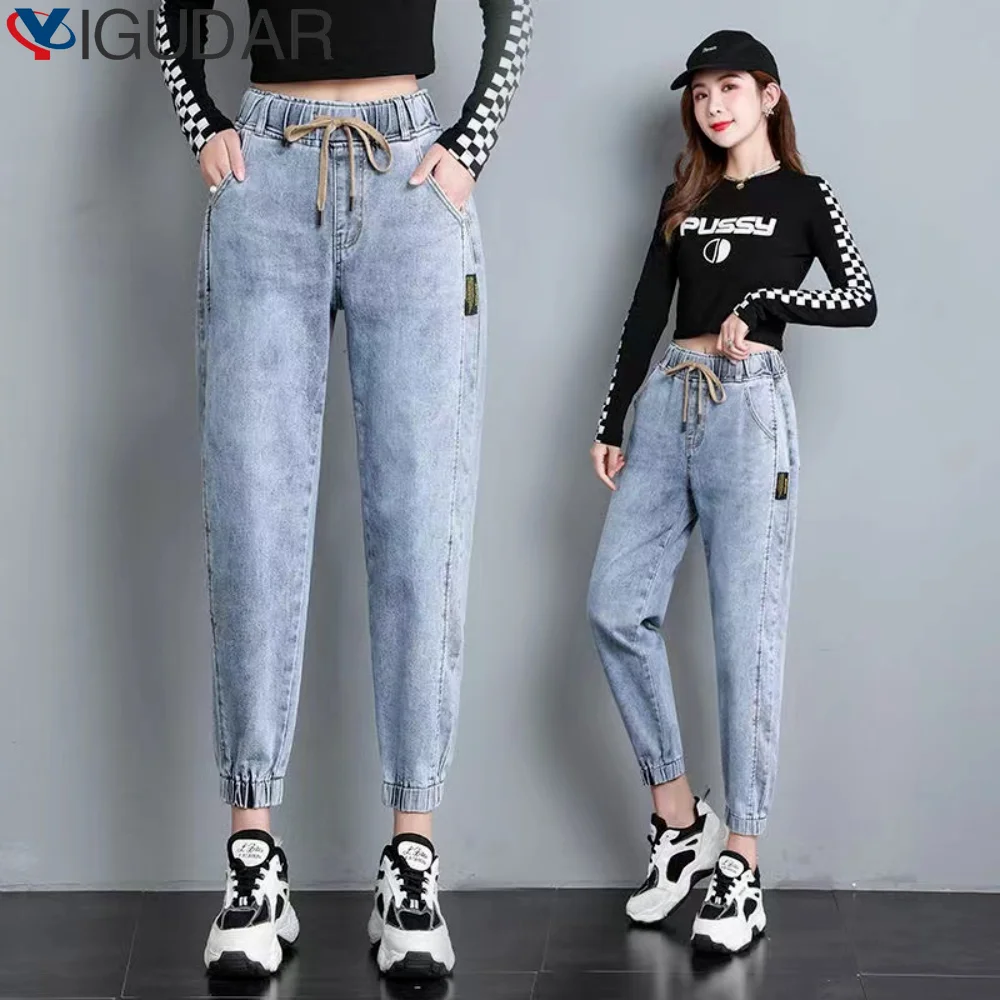 Buy ebossyWomen's Denim Harem Pants Elastic Waist Pleated Wide Leg Baggy  Jeans Online at desertcartINDIA