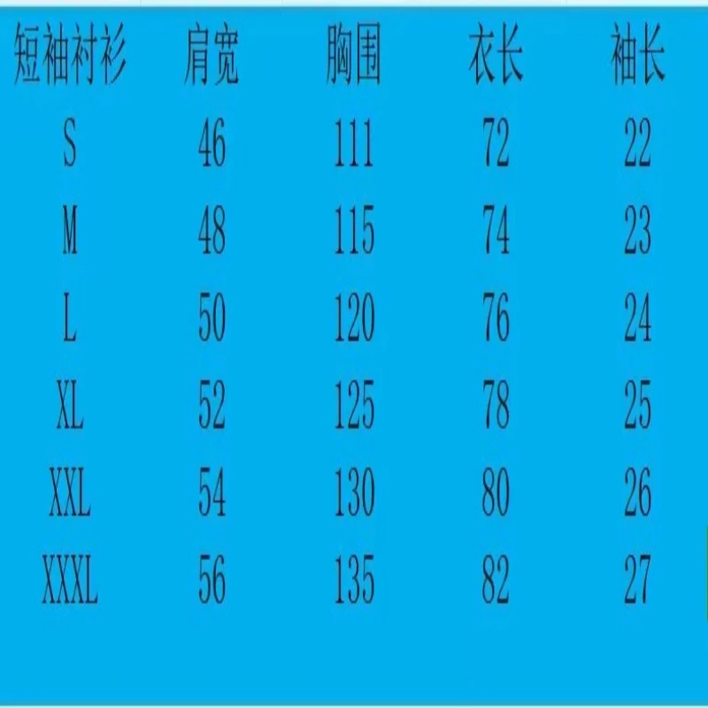 S532a7a8b2da945cfa05ccb264ee5aa96m