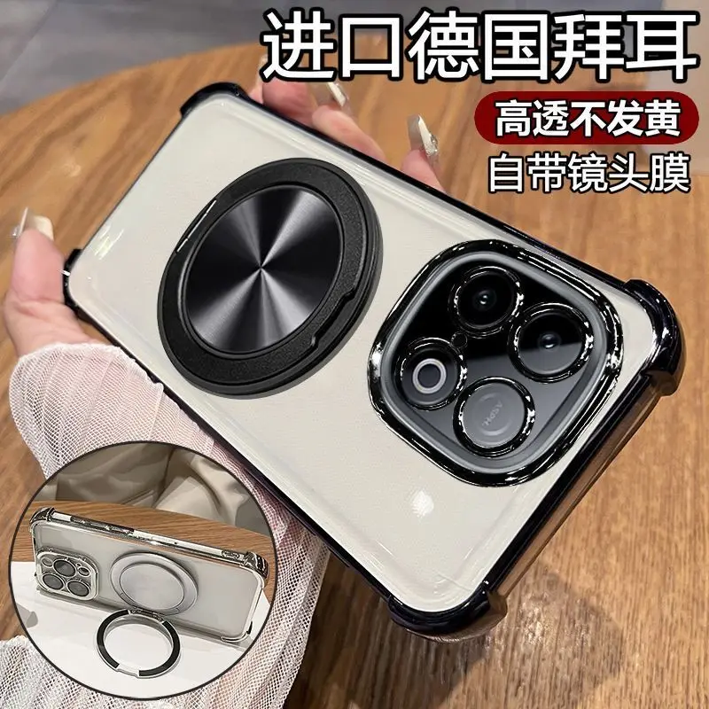Enhanced Product Title: Fashion Transparent Electroplating Skin-Friendly Shockproof TPU Case