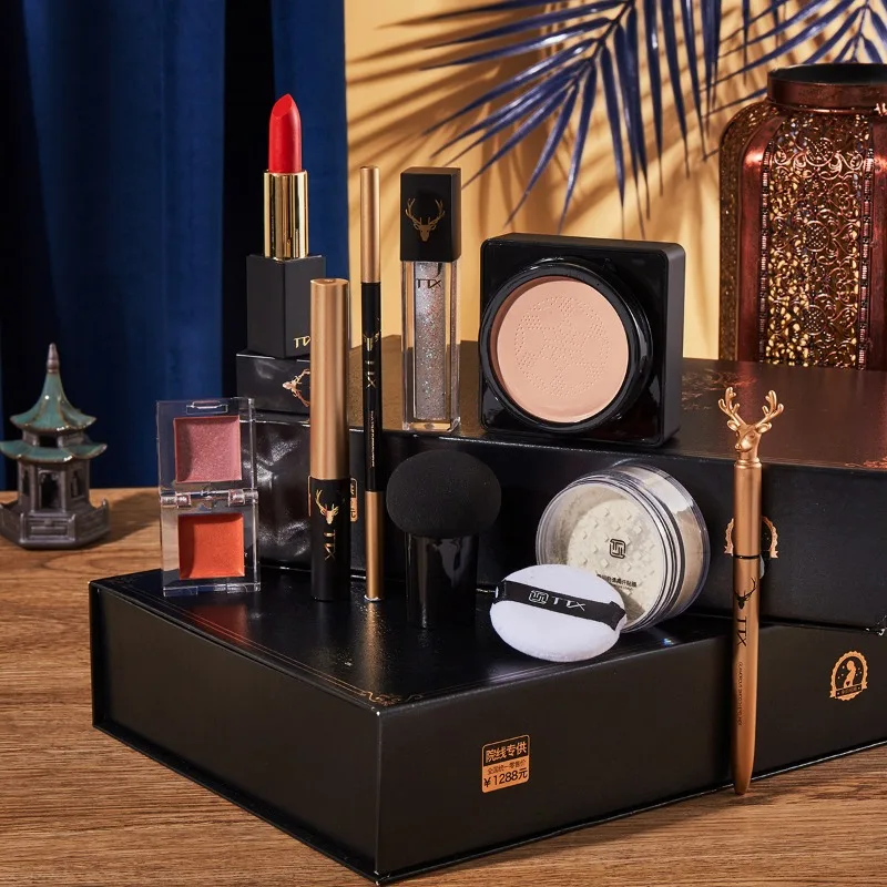 Black Gold Elk Makeup Nine-Piece Set APC Infused Night Cream Matte Makeup Lipstick Birthday Gift Beauty Gift Box 2