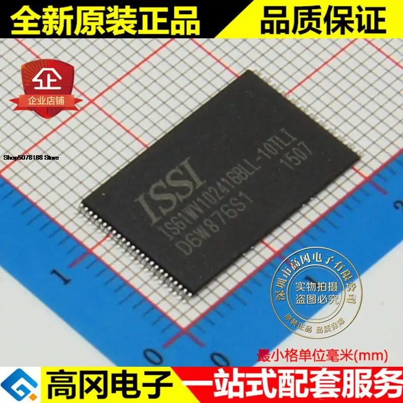 

IS61WV102416BLL-10TLI TSOP48 ISSI RAM Original New Quick Shipping