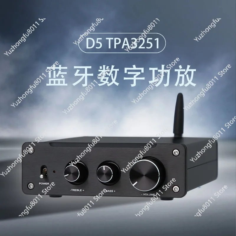 D5 TPA3251 듀얼 채널 고출력 오디오파일 디지털 톤 블루투스 5.1 앰프(APTX-HD 디코딩 포함)