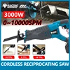 10000SPM Electric Reciprocating Saw Cordless Rechargeable Multifunction Saw Metal Wood Cutting Tools For Makita 18V Battery 1