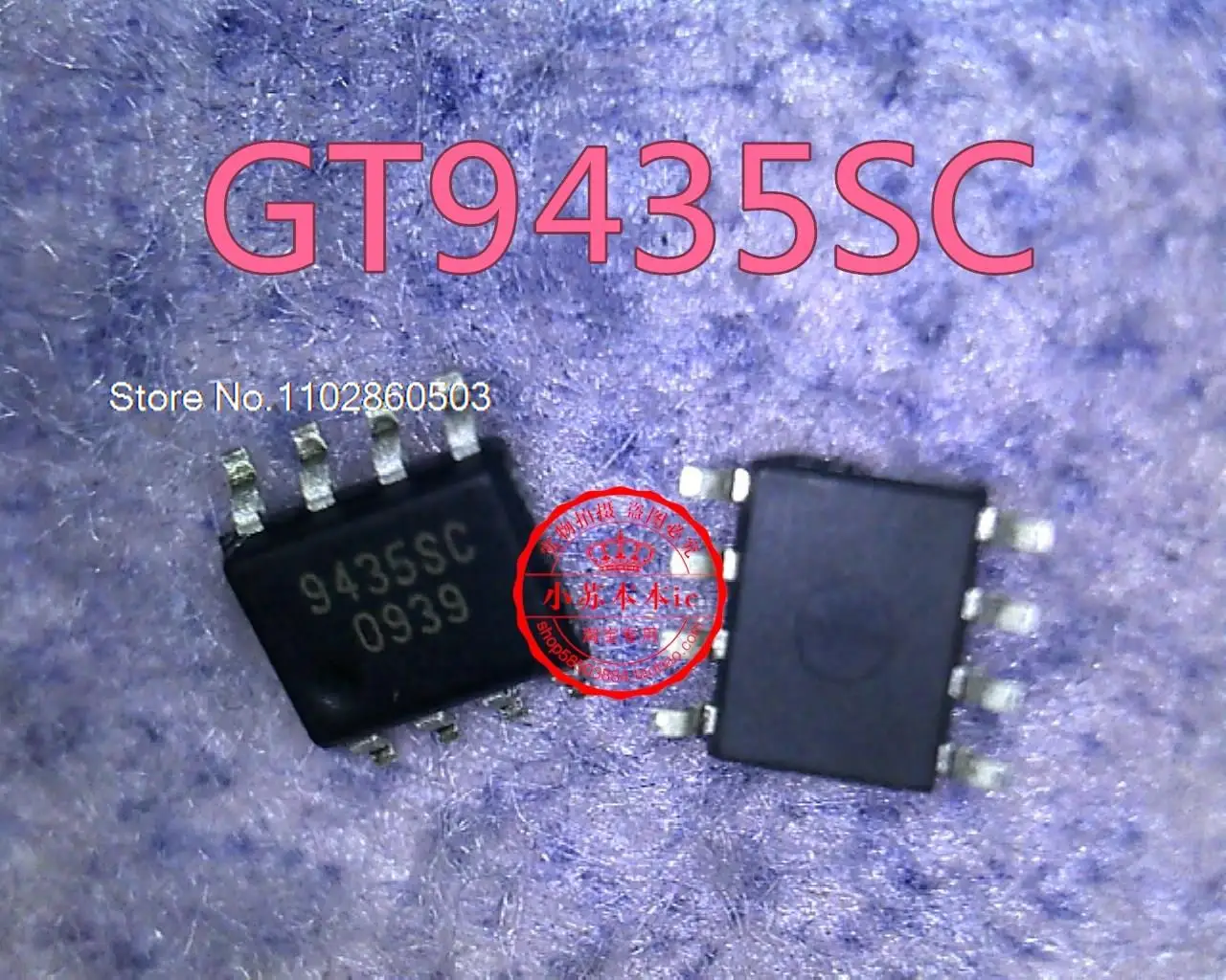 

10PCS/LOT GT9435SC 9435SC MOS