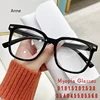 Classic Unisex Round Myopia Glasses New Fashion Short Sighted Eyeglasses Men Women Anti-blue Light Minus Diopter Prescription 1