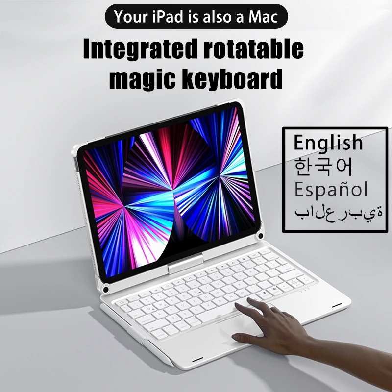 360 ° Rotating Backlight Keyboard Cover For Ipad Magic Touch Pad