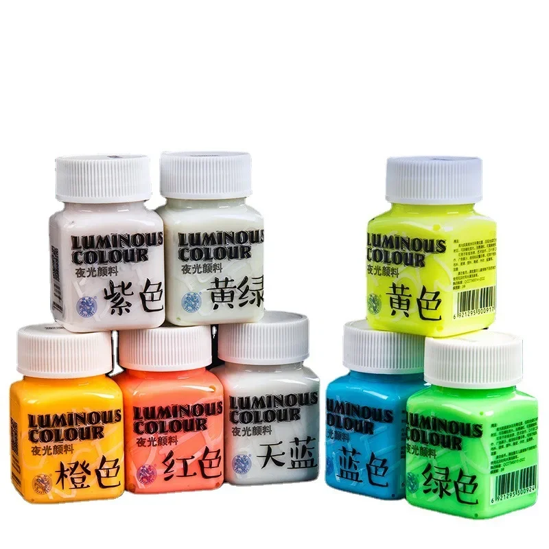 Luminous Paint 58ML Luminous Pigment Student DIY Clothes Shoes Fluorescent Paint Creation Supplies luminous paint
