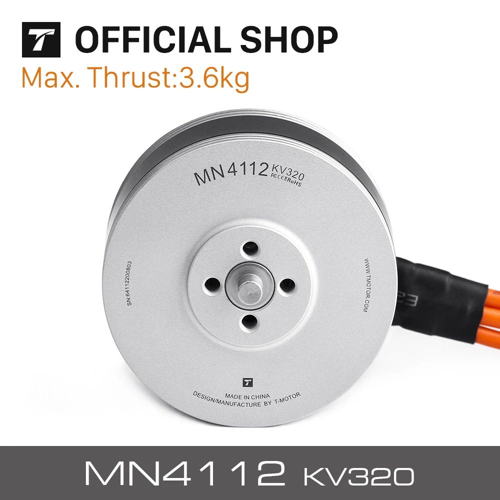 T-MOTOR Tiger моторный навигатор типа MN4112 KV320 KV420 бесщеточный двигатель для UAV RC дрона квадрокоптера мультикоптера VTOL большой упоры