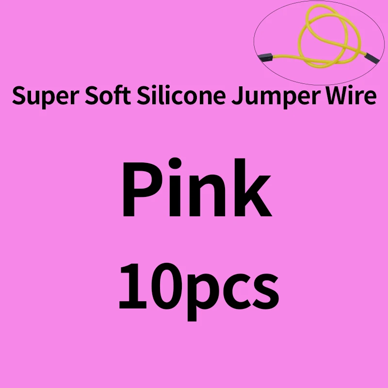Super Soft Silicone Jumper Wire Set - Solderless Flexible Connectors