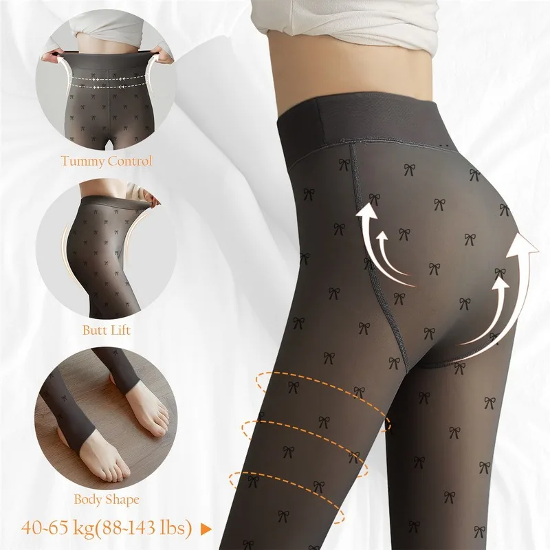 90g Sexy Translucent Stockings Women High Elastic Leggings Skin Effect Tights 2023 Y2k Chic Print Leggings Female Sock Pants