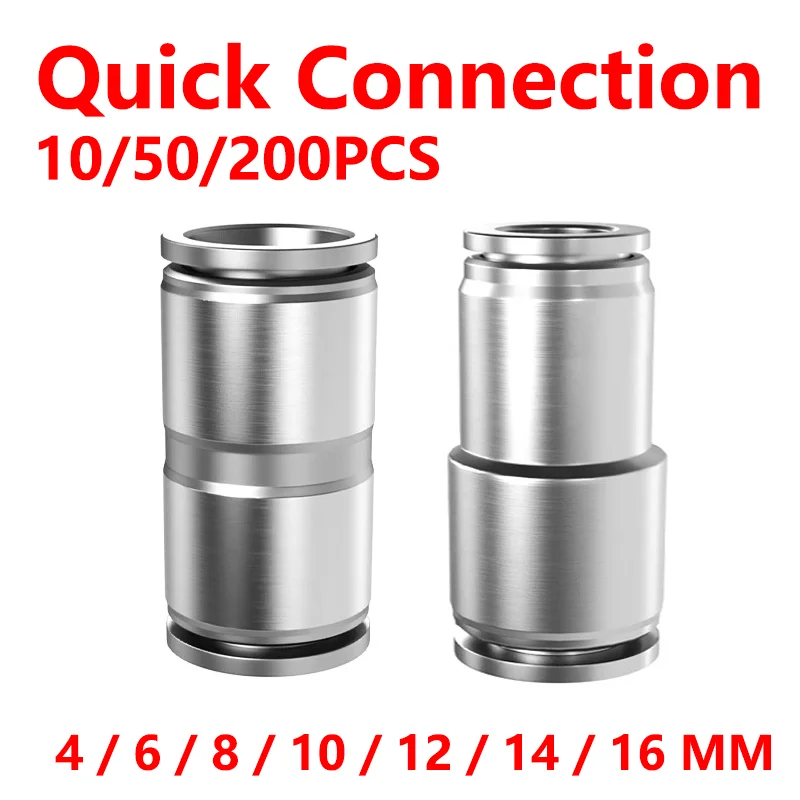 หัวต่อคอมพิวเตอร์ลม304โลหะสแตนเลสสตีลข้อต่อคอมเพรสเซอร์ PU PG ขนาดเส้นผ่าศูนย์กลางแปรผันได้6 8 10 12 14 16มม. 1