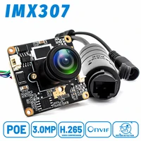 Модуль IP-камеры RTMP RTSP 3MP25FPS 1/2,8 дюйма IMX307 CMOS Поддержка Onvif H.265 с объективом без искажений для платы веб-камеры безопасности POE