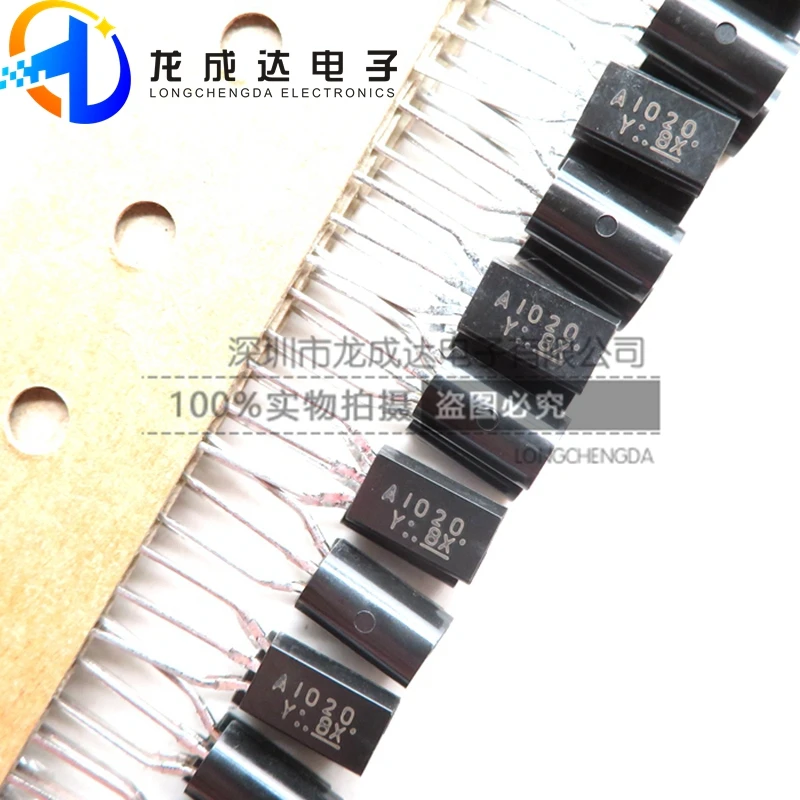 

30pcs original new 2SA1020Y A1020 TO-92L triode