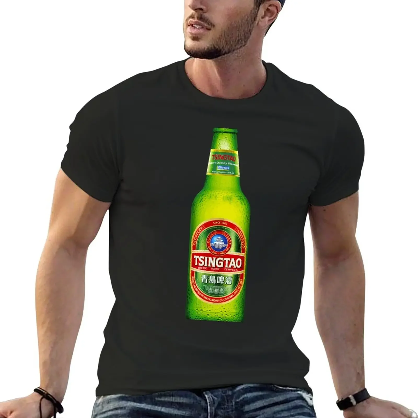 

TSINGATO BOTTLE T-Shirt sublime customs design your own Aesthetic clothing big and tall t shirts for men