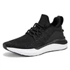 Sneakers for Men 2025 New Flying Woven Men's Casual Shoes Korean Style Trendy Fashion Sports Shoes Men Sneakers 2