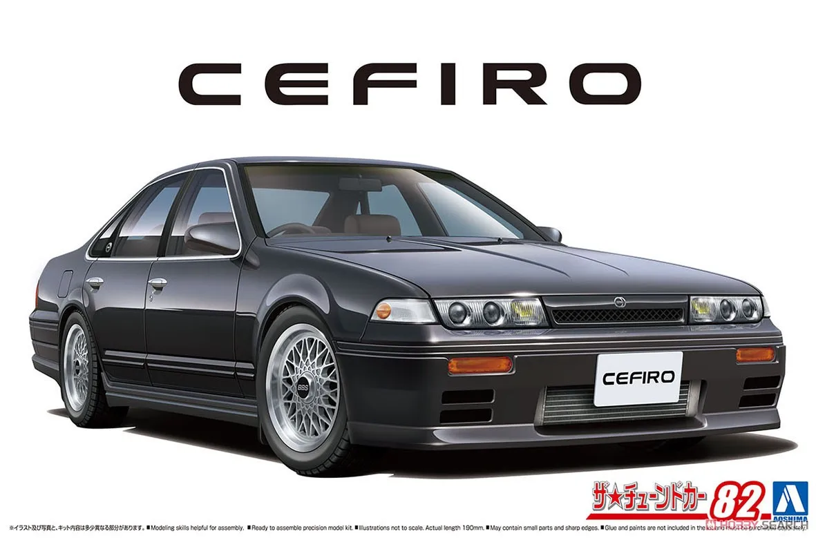 Cカークラフト 1/72 CEFIRO（A31） C Car Craft Cefiro (A31) & Laurel (C33) GACHA – Forever Style